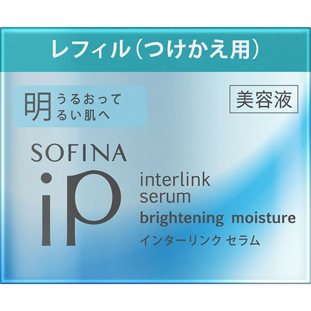 ソフィーナｉＰ　インターリンク　セラム　うるおって明るい肌へ　つけかえ ５５ｇ 花王ソフィーナ