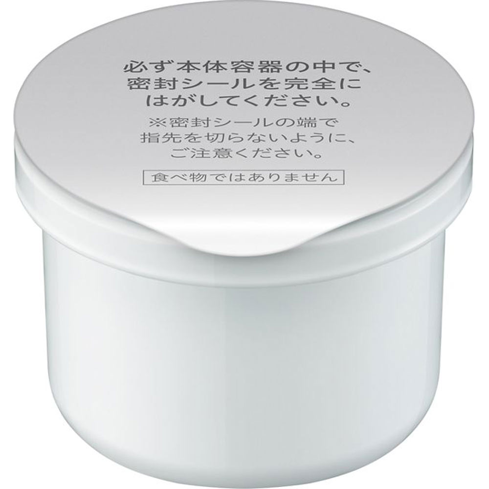 ソフィーナｉＰ　インターリンク　セラム　うるおって明るい肌へ　つけかえ ５５ｇ 花王ソフィーナ