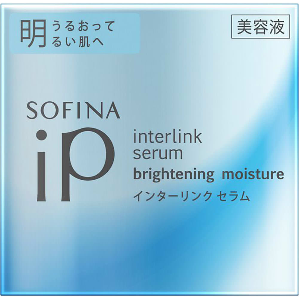 ソフィーナｉＰ　インターリンク　セラム　うるおって明るい肌へ ５５ｇ 花王ソフィーナ