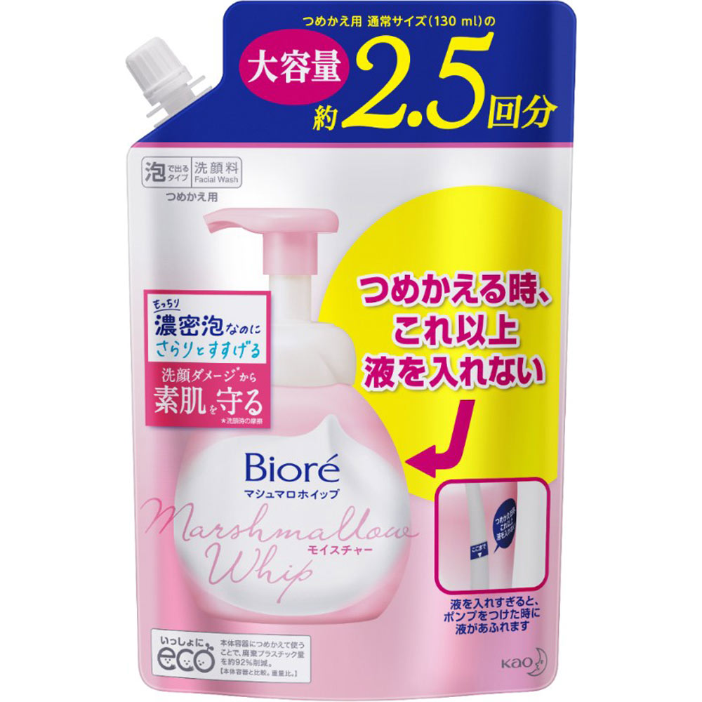 ビオレ マシュマロホイップ モイスチャー つめかえ用 ３３０ｍＬ 花王