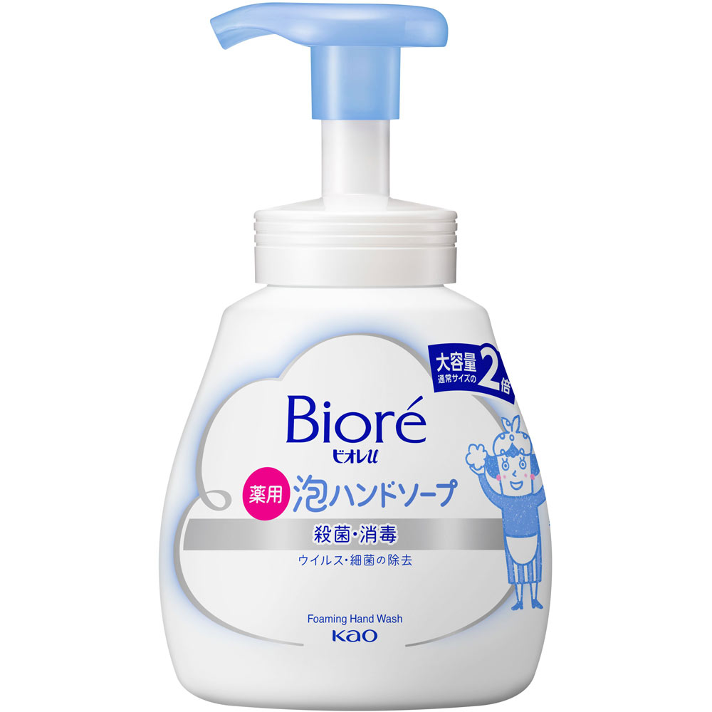 ビオレｕ 泡ハンドソープ 大容量ポンプ ５００ｍｌ 花王 (医薬部外品)