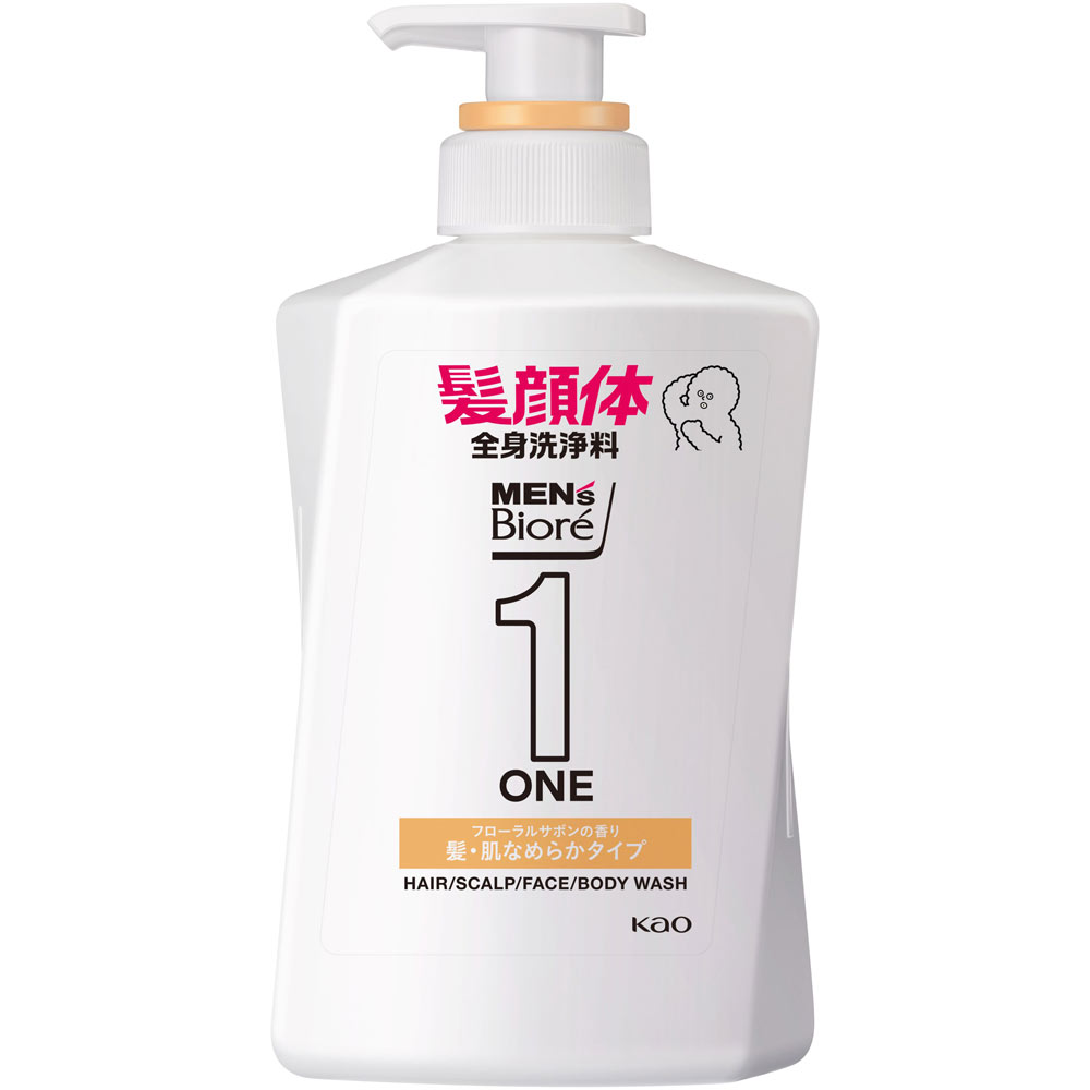 メンズビオレONE オールインワン 髪・肌なめらかタイプ 本体