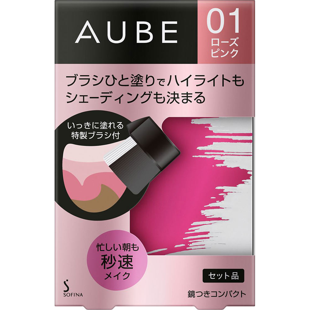 オーブ　ブラシひと塗りチーク　０１ローズピンク　セット品 ５．７ｇ 花王ソフィーナ