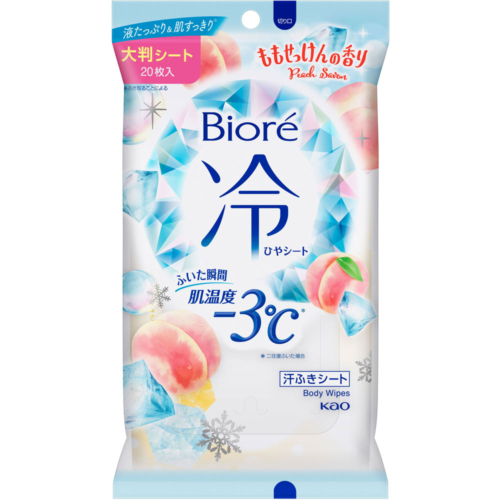 ビオレ　冷シート　ももせっけんの香り ２０枚 花王