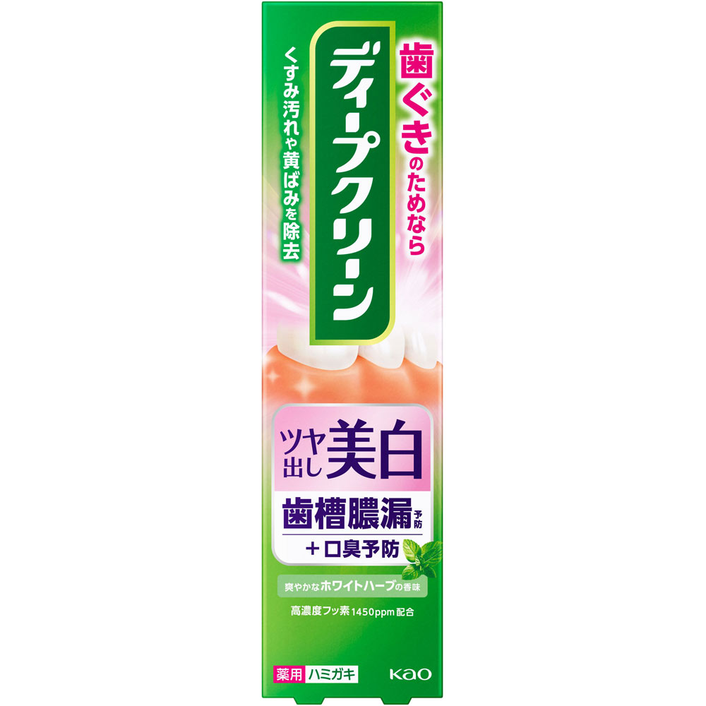 ディープクリーン 薬用ハミガキ つや美白 １００ｇ 花王 (医薬部外品)