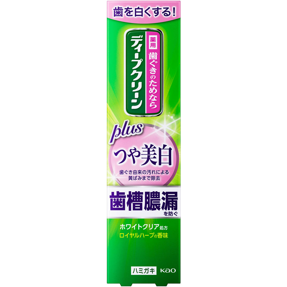 ディープクリーン 薬用ハミガキ つや美白 １００ｇ 花王 (医薬部外品)