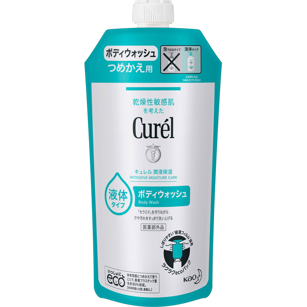 キュレル　ボディウォッシュ　つめかえ用 ３４０ｍｌ 花王 (医薬部外品)