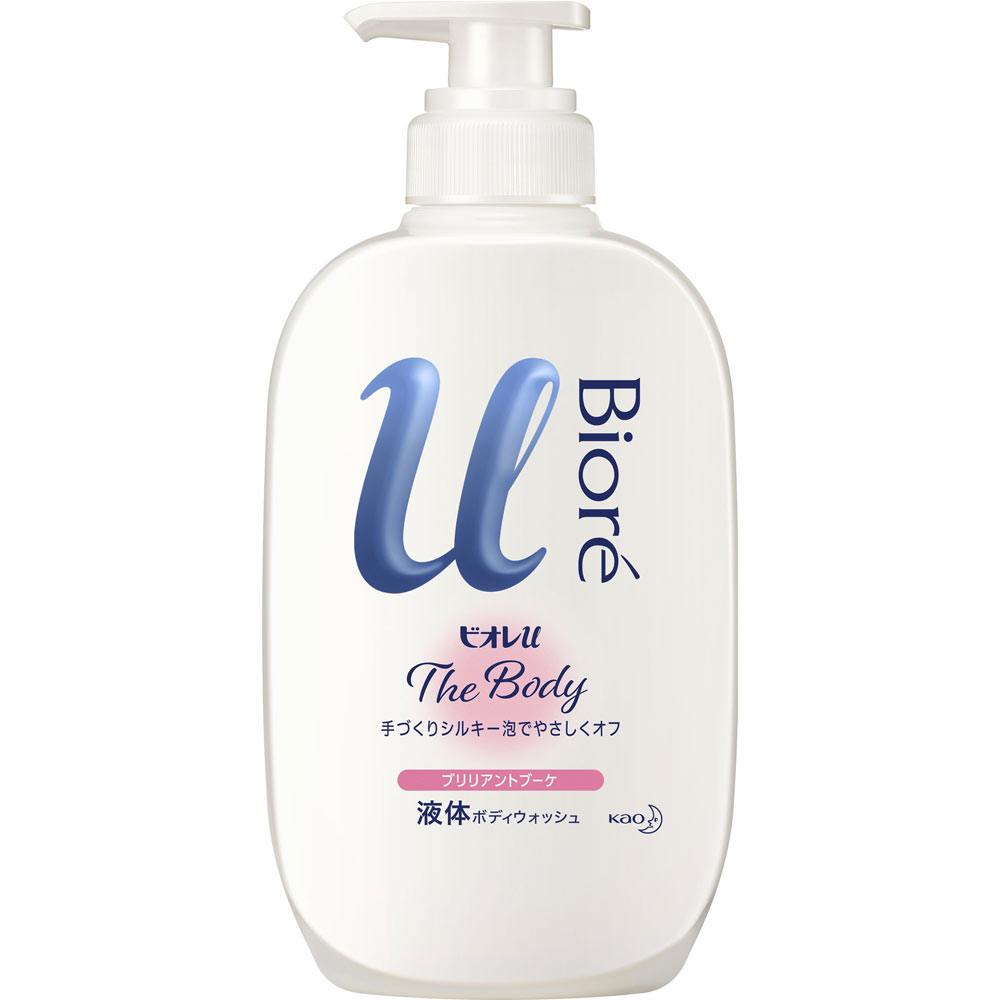 ビオレｕ ザボディ液体 ブリリアントブーケの香り ポンプ ４８０ｍｌ 花王