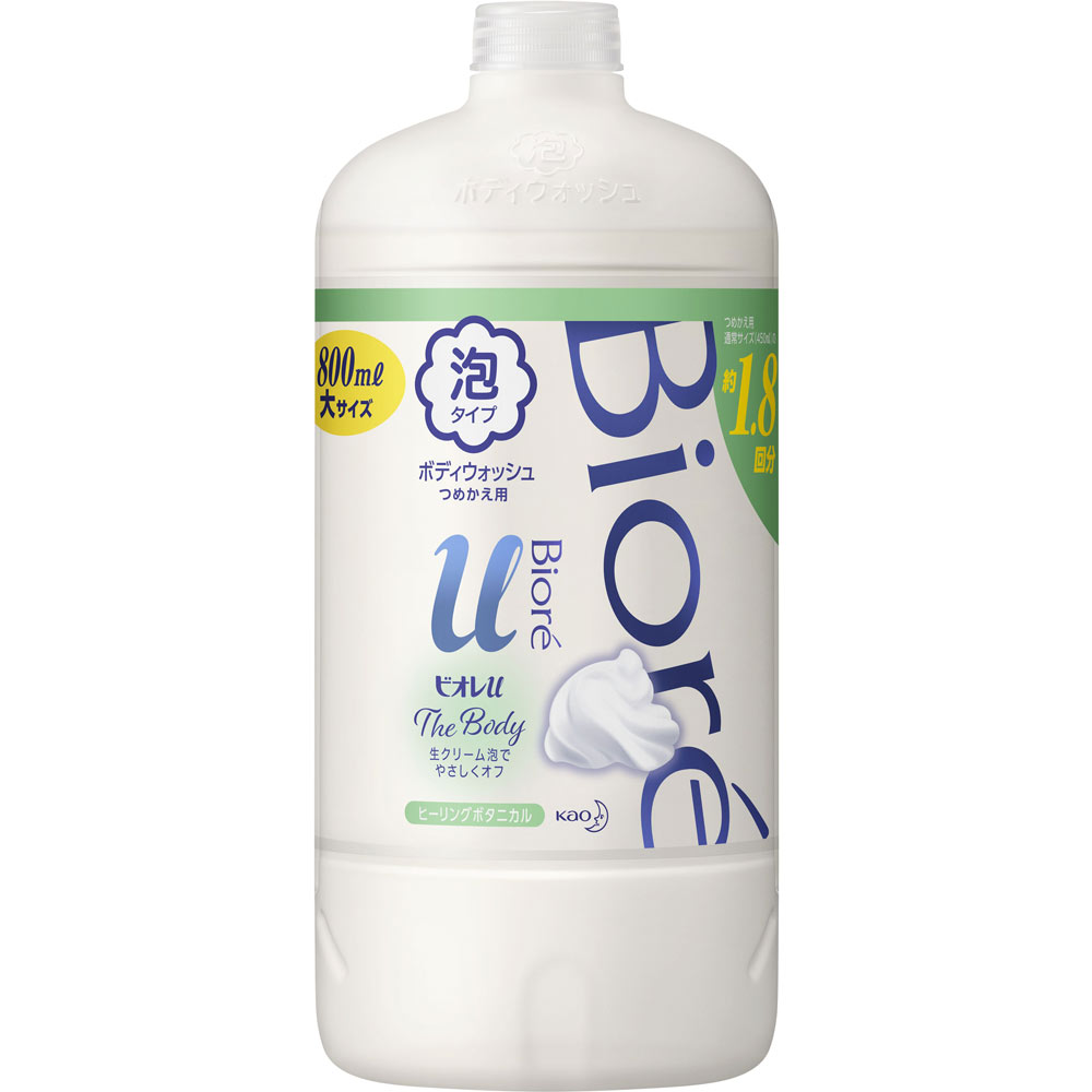 ビオレｕザボディ 泡ヒーリングボタニカルの香り 詰替え用大 ８００ｍｌ 花王