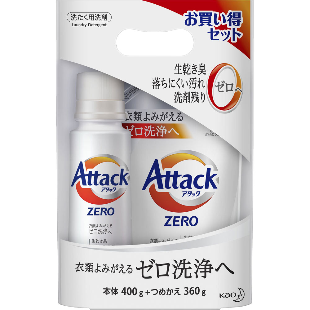 アタック ZERO 本体＋つめかえ用 企画品 ７６０Ｇ 花王