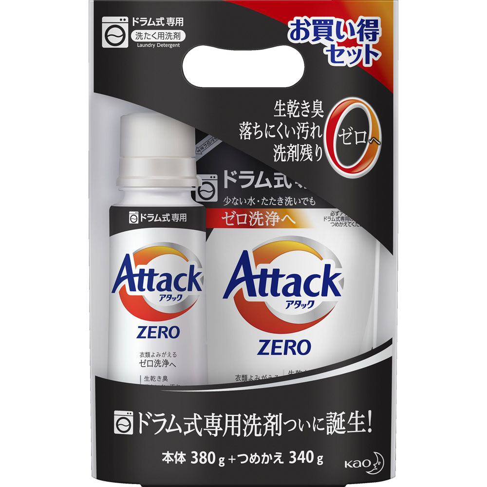 アタック ZERO ドラム式本体＋つめかえ用 企画品 ７２０Ｇ 花王