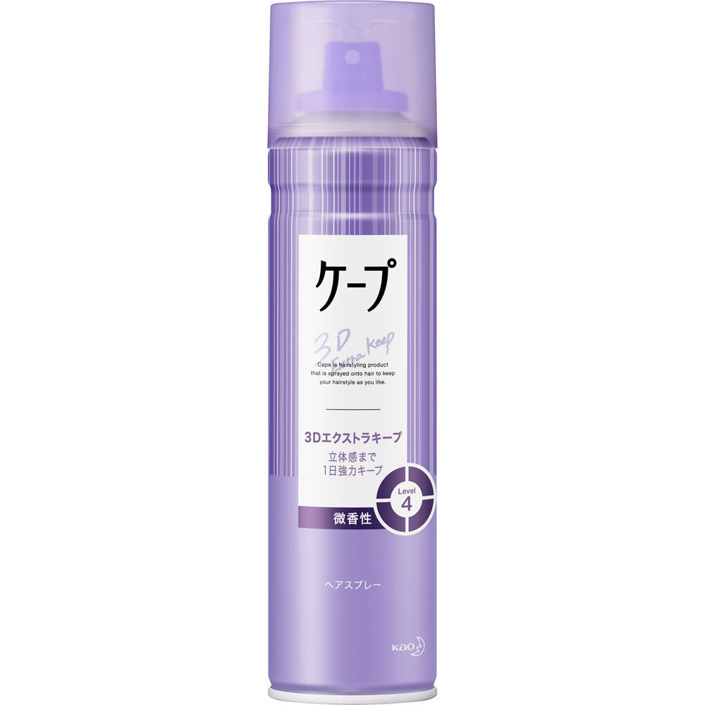 ケープ 3Dエクストラキープ 微香性 180g 花王