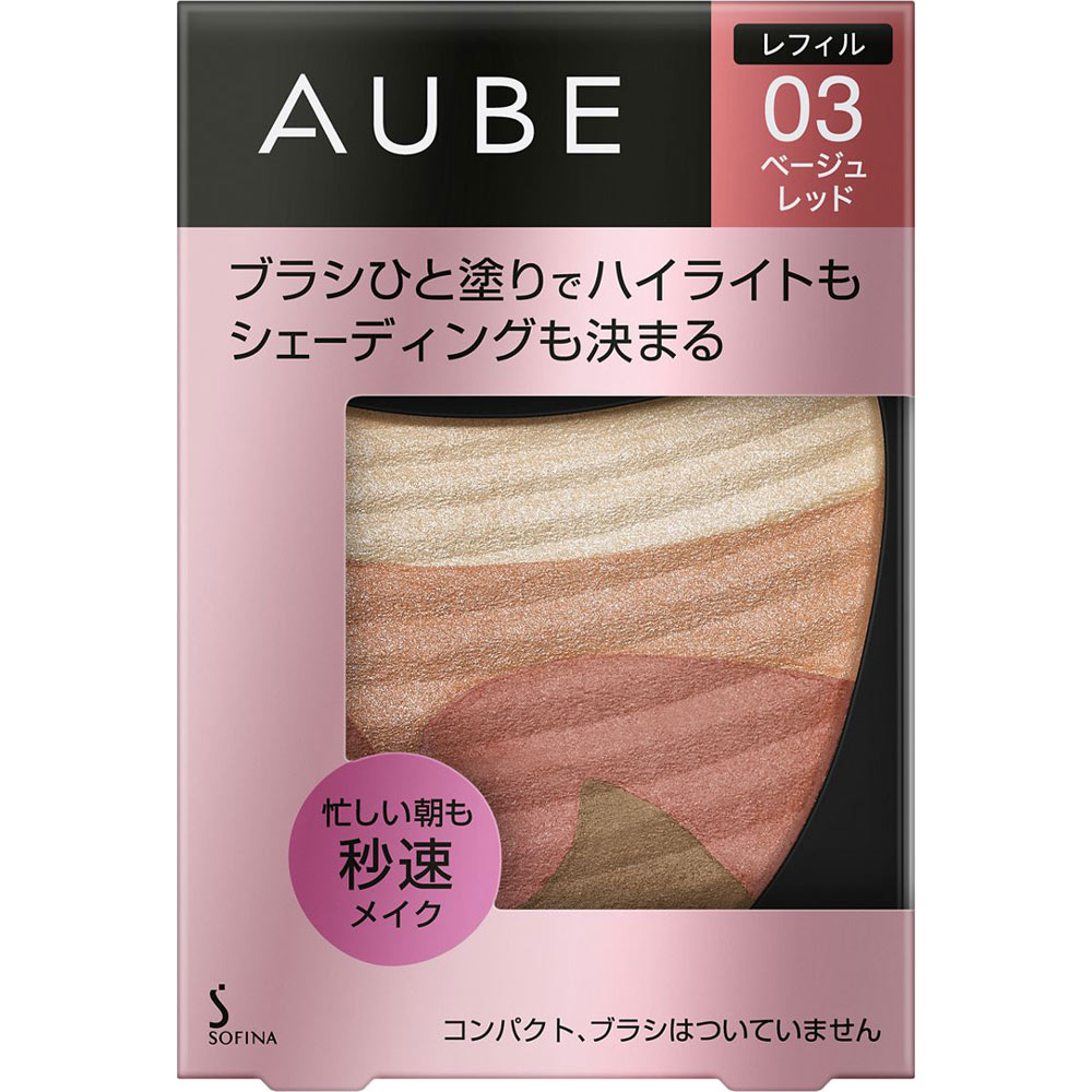 オーブ　ブラシひと塗りチーク　０３ベージュレッド　レフィル ５．７ｇ 花王ソフィーナ