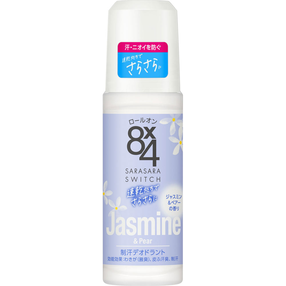 ８ｘ４ロールオン ジャスミン＆ペアーの香り ４５ｍＬ 花王 (医薬部外品)