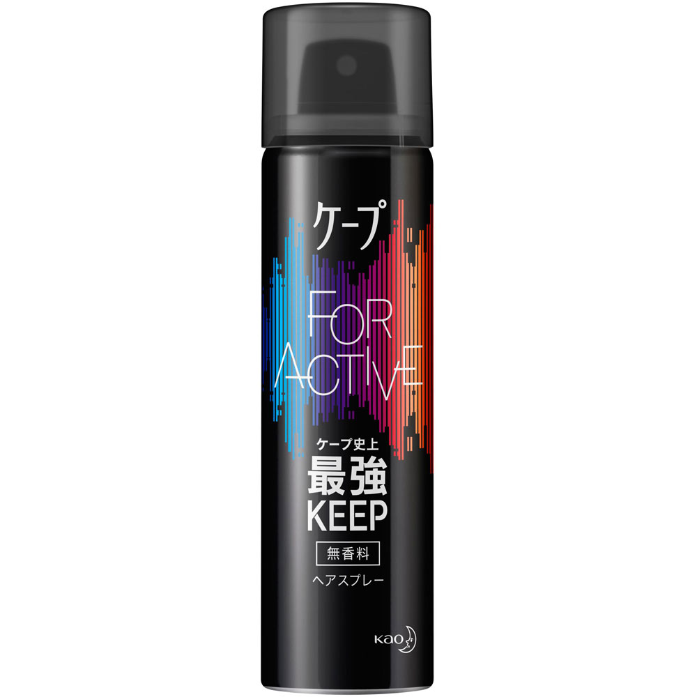 ケープ フォーアクティブ 無香料 ５０ｇ 花王