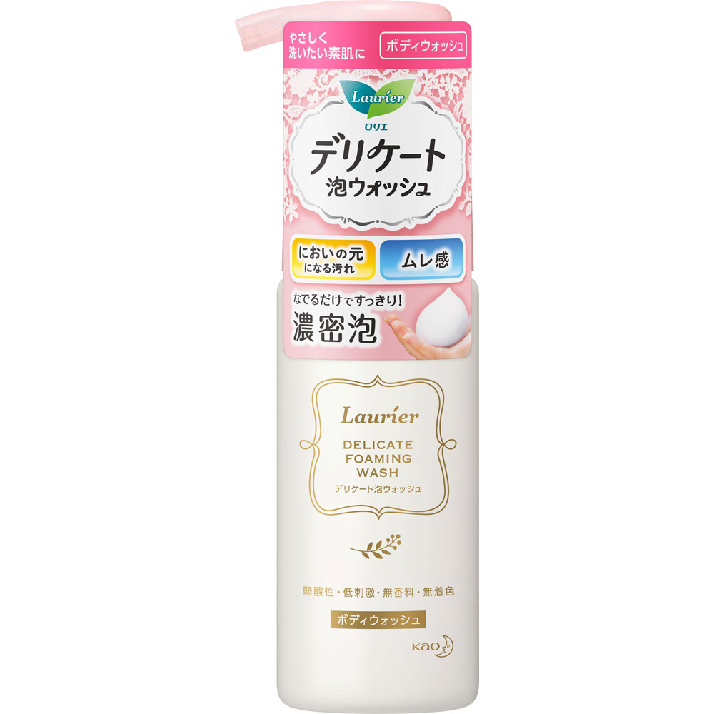 ロリエ デリケート泡ウォッシュ １５０ｍｌ 花王