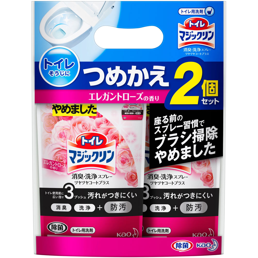 トイレマジックリン ツヤツヤコートプラス エレガントローズ 替２Ｐ ６６０ｍｌ 花王