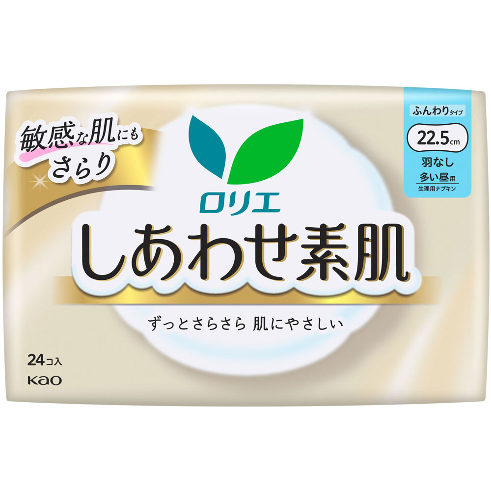ロリエ しあわせ素肌 多い昼用22.5cm 羽なし 24コ 花王 (医薬部外品)