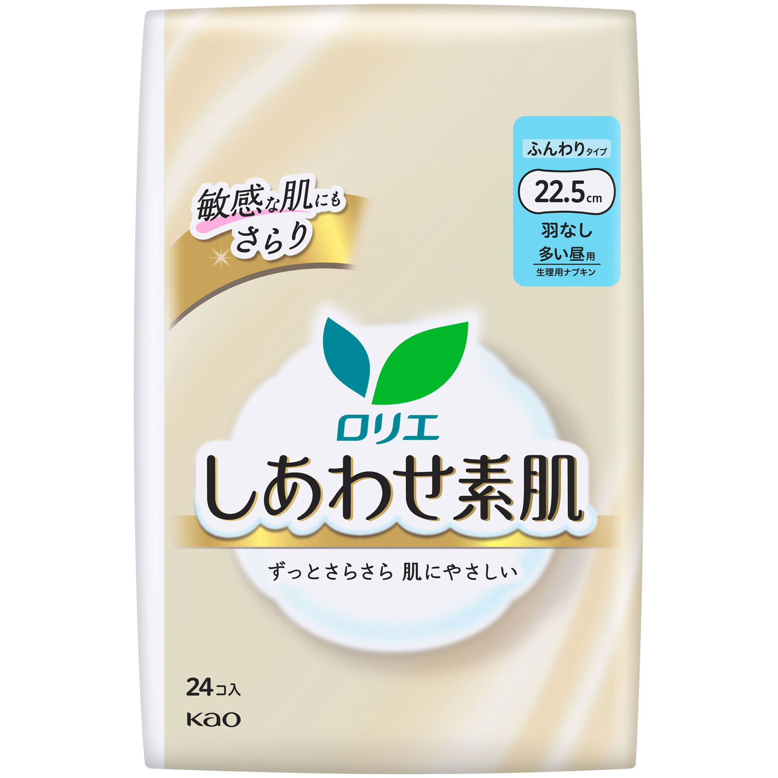 ロリエ しあわせ素肌 多い昼用22.5cm 羽なし 24コ 花王 (医薬部外品)