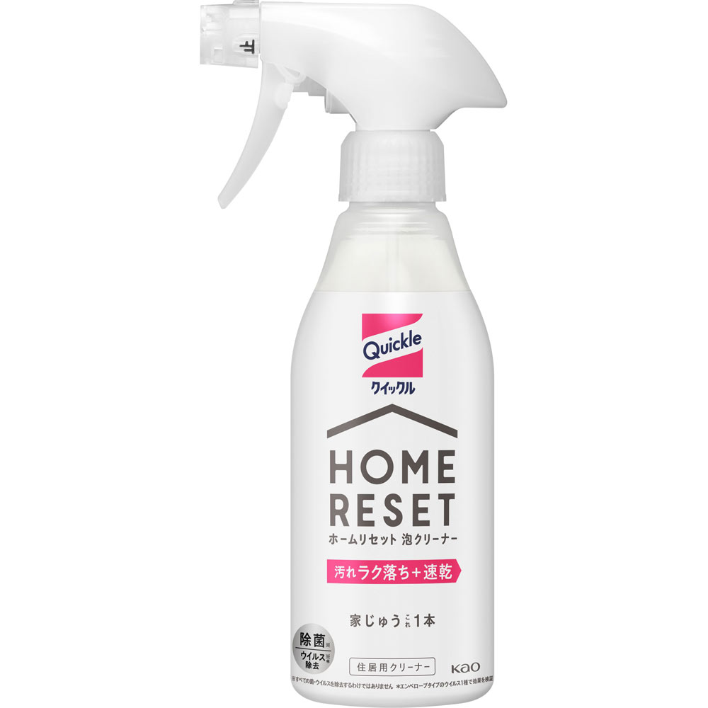 クイックル ホームリセット泡クリーナー 本体 300ml 花王