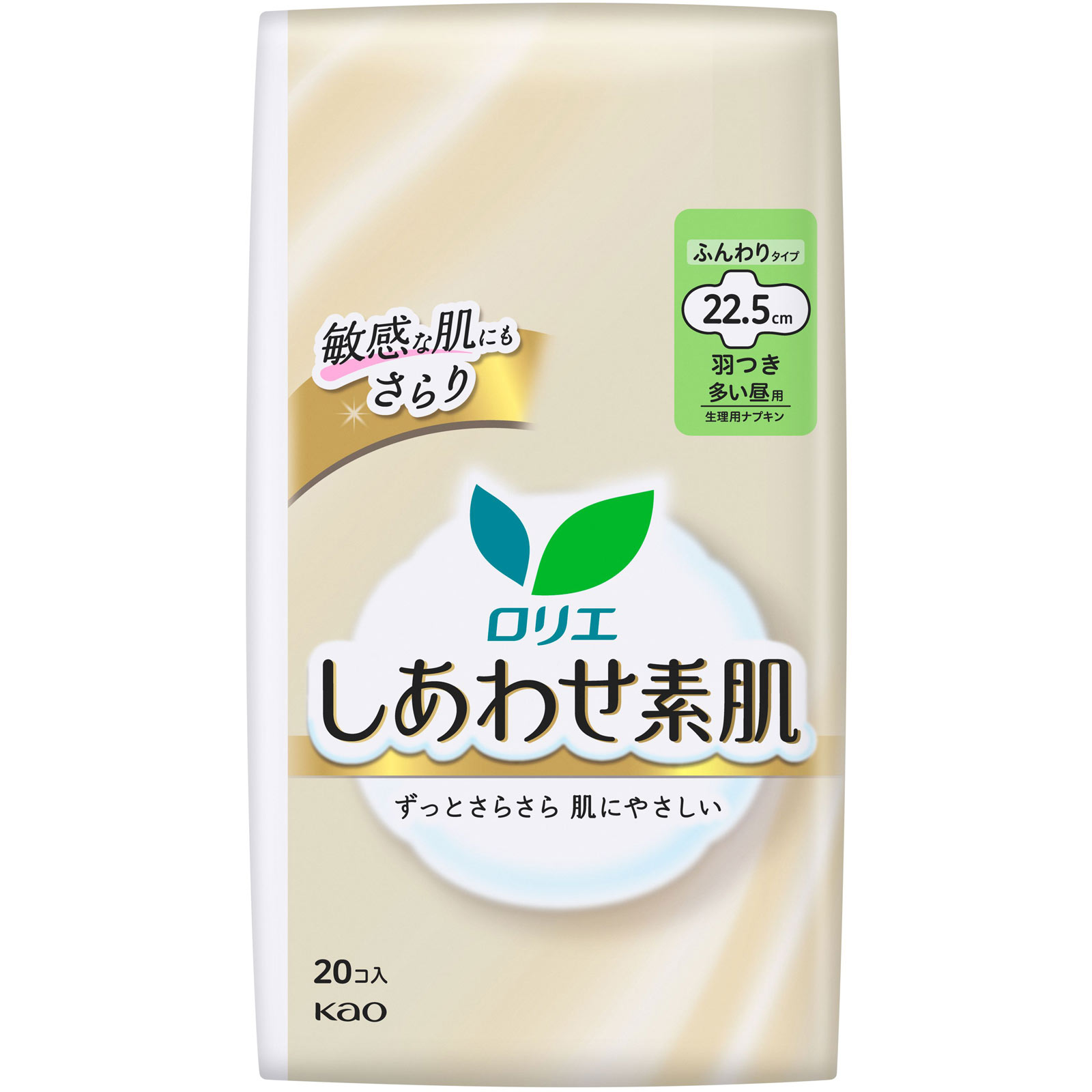 ロリエ しあわせ素肌 多い昼用22.5cm 羽つき 20コ 花王 (医薬部外品)