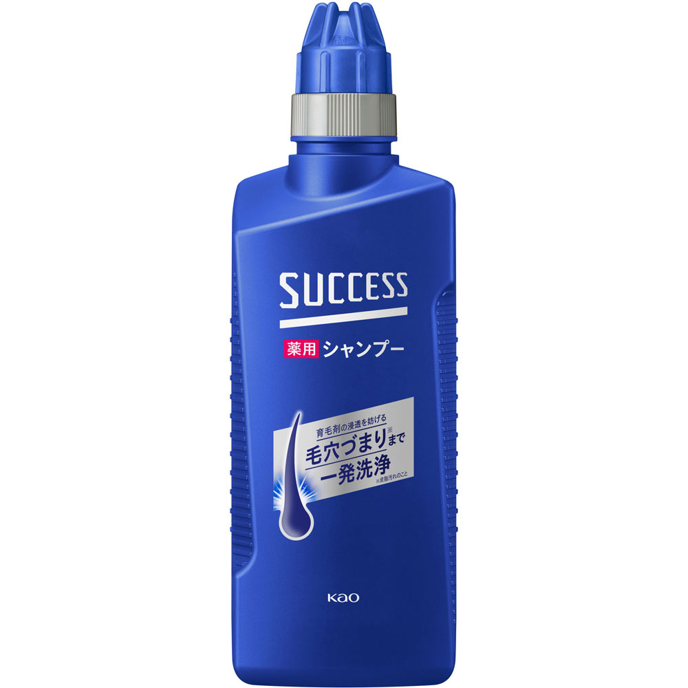 サクセス 薬用シャンプー 本体 ４００ｍｌ 花王 (医薬部外品)