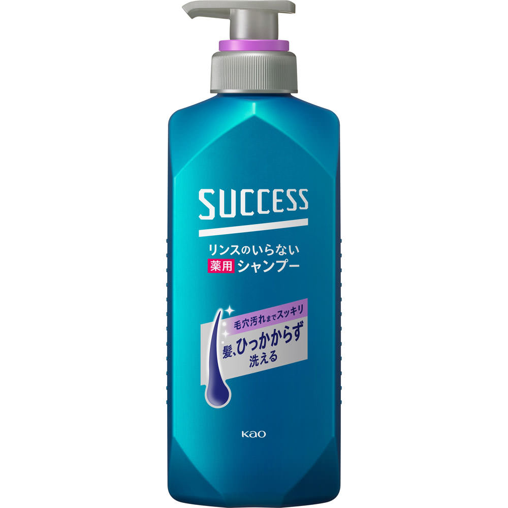 サクセス リンスのいらない薬用シャンプー スムームウォッシュ 本体 400ml 花王 (医薬部外品)