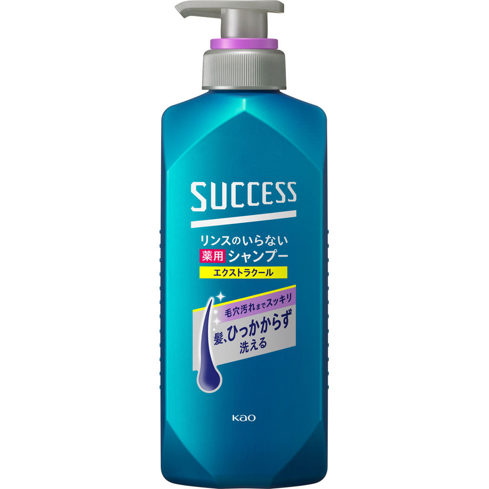 サクセス リンスのいらない薬用シャンプー スムームウォッシュ
