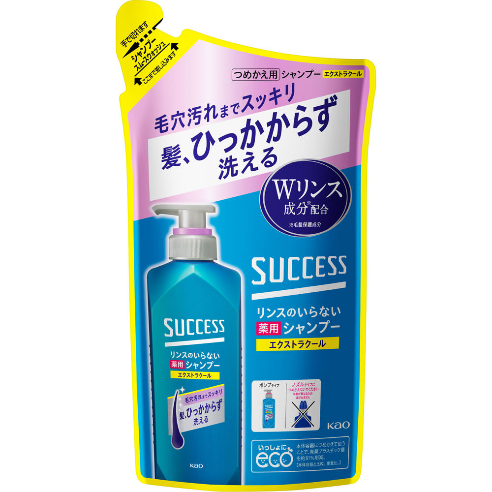 サクセス リンスのいらない薬用シャンプー スムームウォッシュ エクストラクール つめかえ用 ３２０ｍｌ 花王 (医薬部外品)