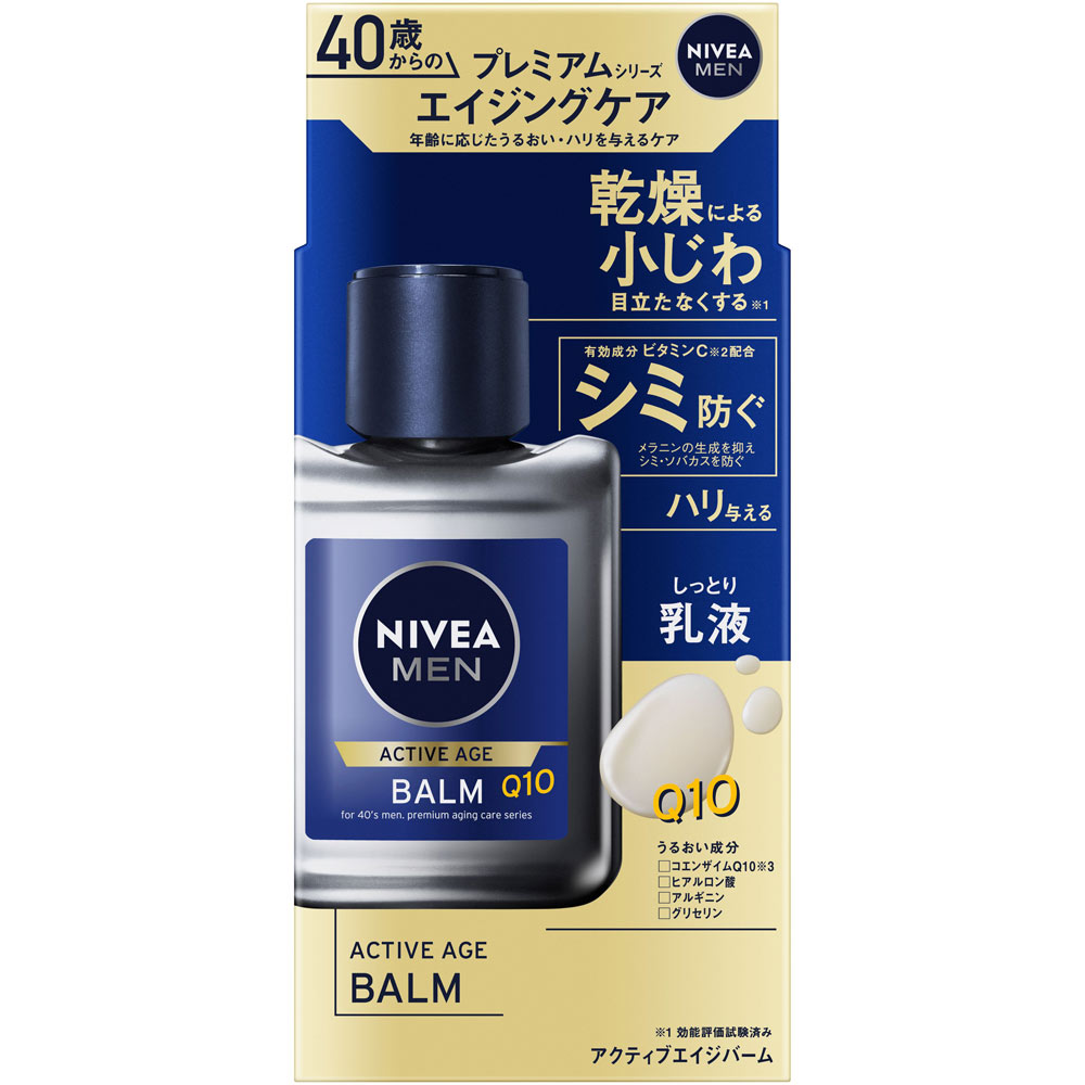 ニベアメン アクティブエイジバーム １１０ｍｌ 花王 (医薬部外品)