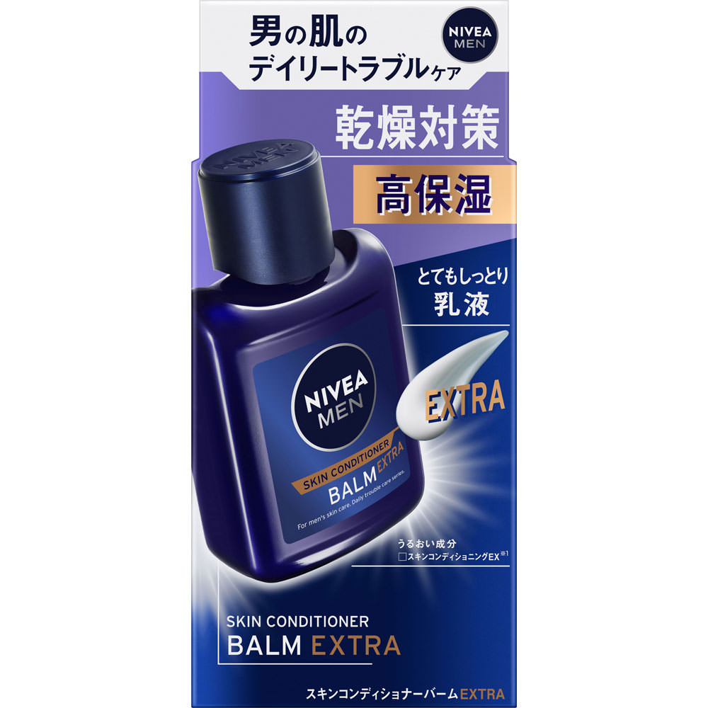 ニベアメン スキンコンディショナーバーム エクストラケア