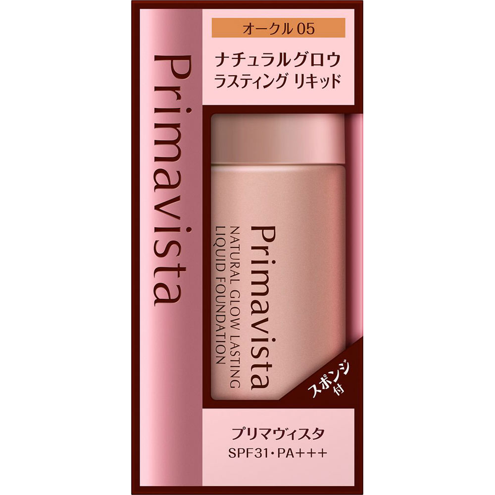 プリマヴィスタ　ナチュラルグロウ　ラスティング　リキッド　オークル０５ ３０ｍｌ 花王ソフィーナ