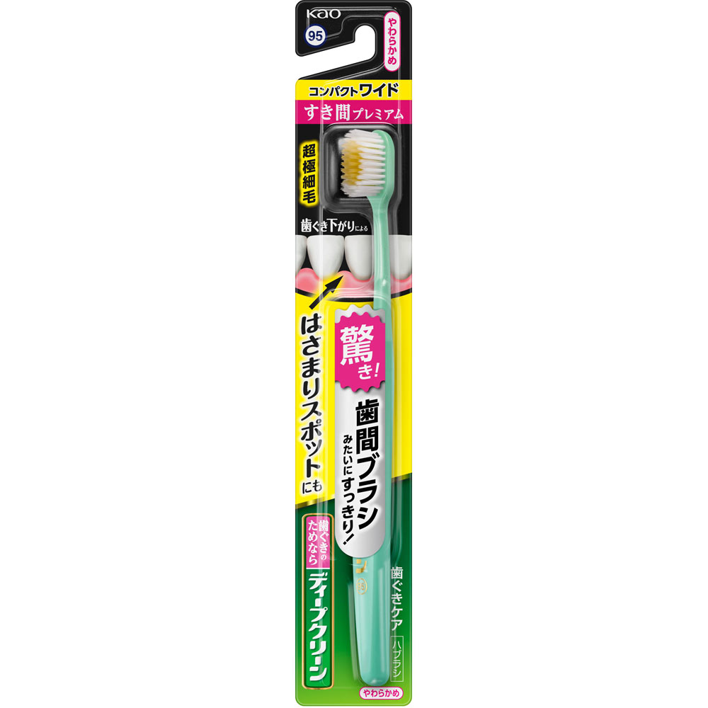 ディープクリーンハブラシ　すき間プレミアム　やわらかめ １本 花王