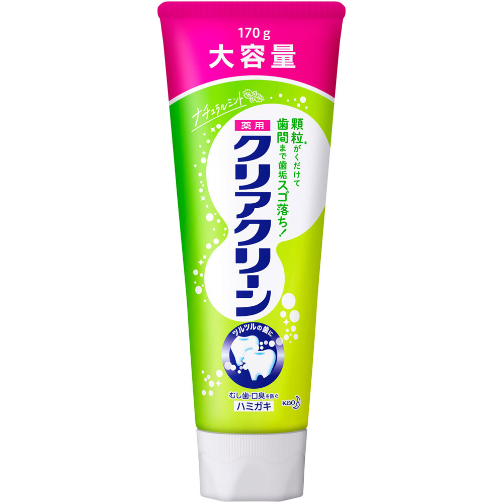 クリアクリーン ナチュラルミント ビッグサイズ １７０ｇ 花王 (医薬部外品)