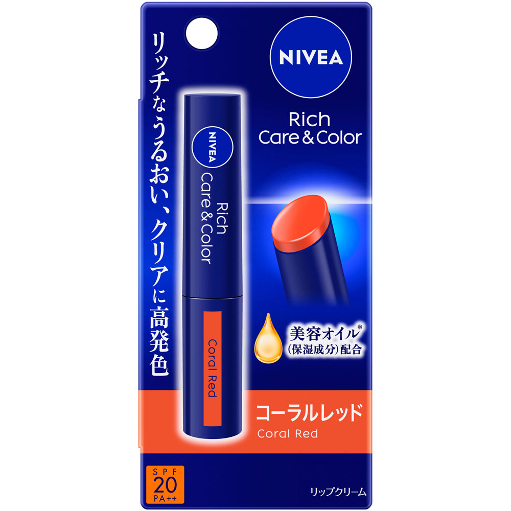 ニベア リッチケア＆カラーリップ コーラルレッド ２ｇ 花王