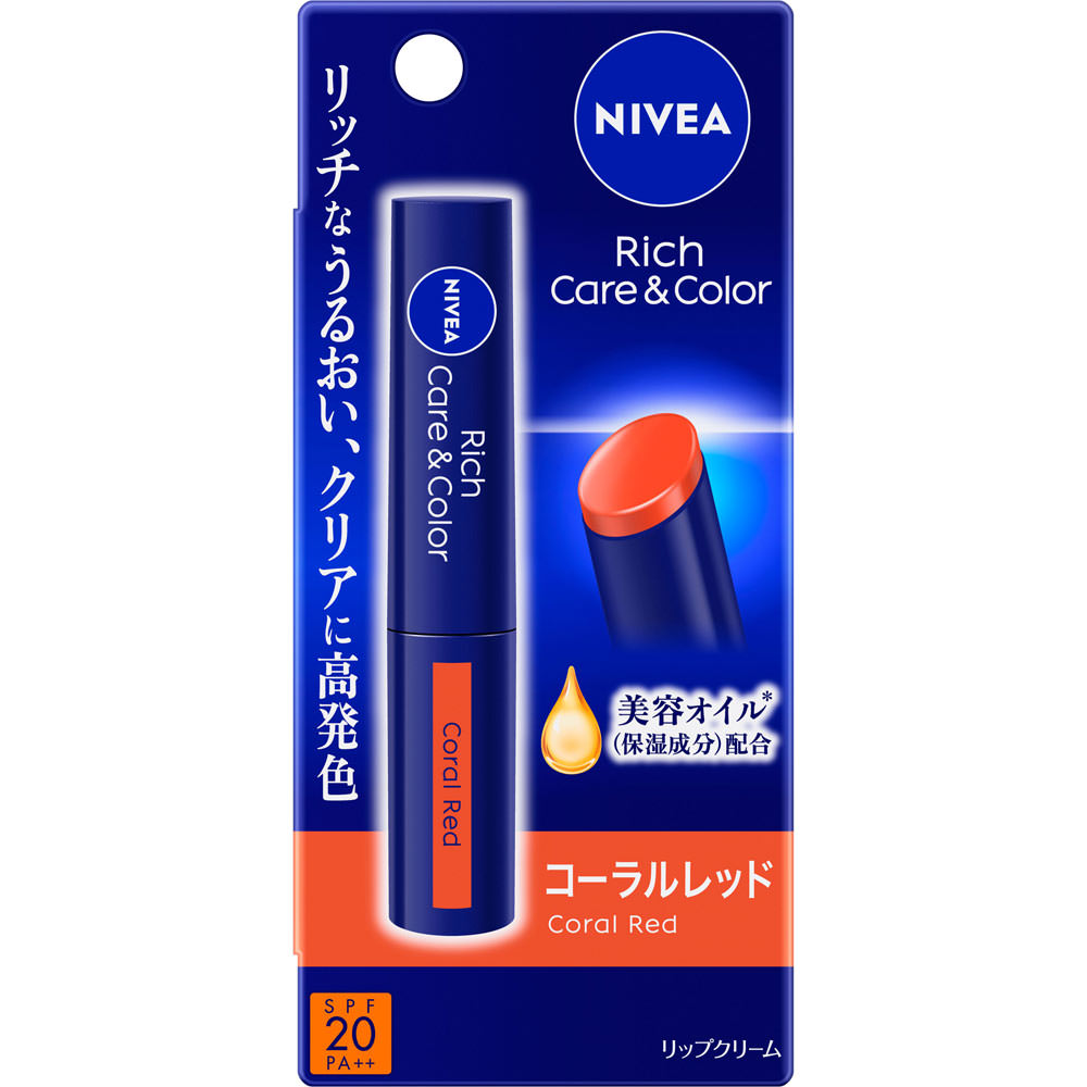 ニベア リッチケア＆カラーリップ コーラルレッド ２ｇ 花王