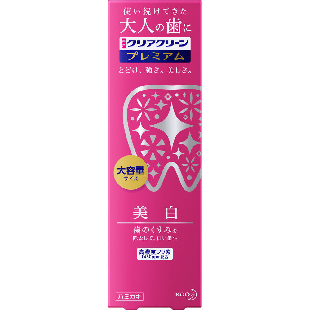 クリアクリーン　プレミアム美白 １６０ｇ 花王 (医薬部外品)