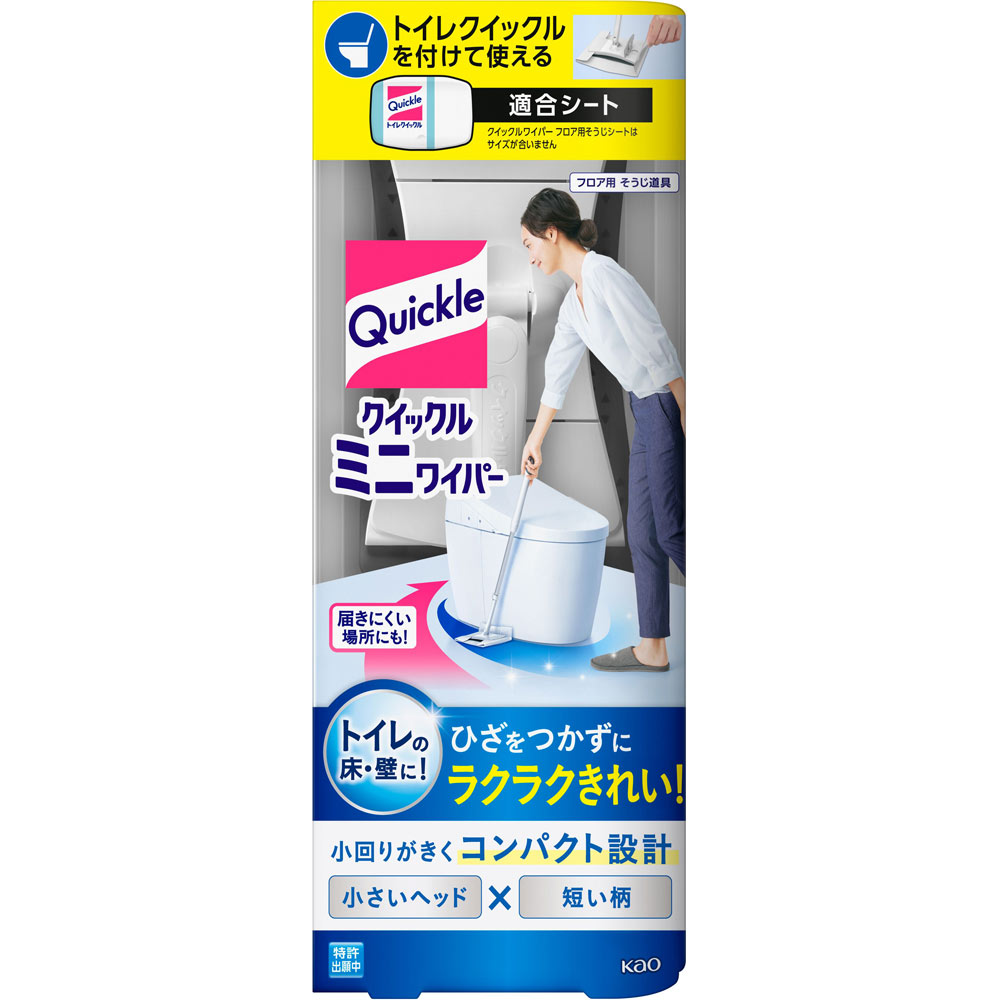 クイックル ミニワイパー ３００ｇ 花王