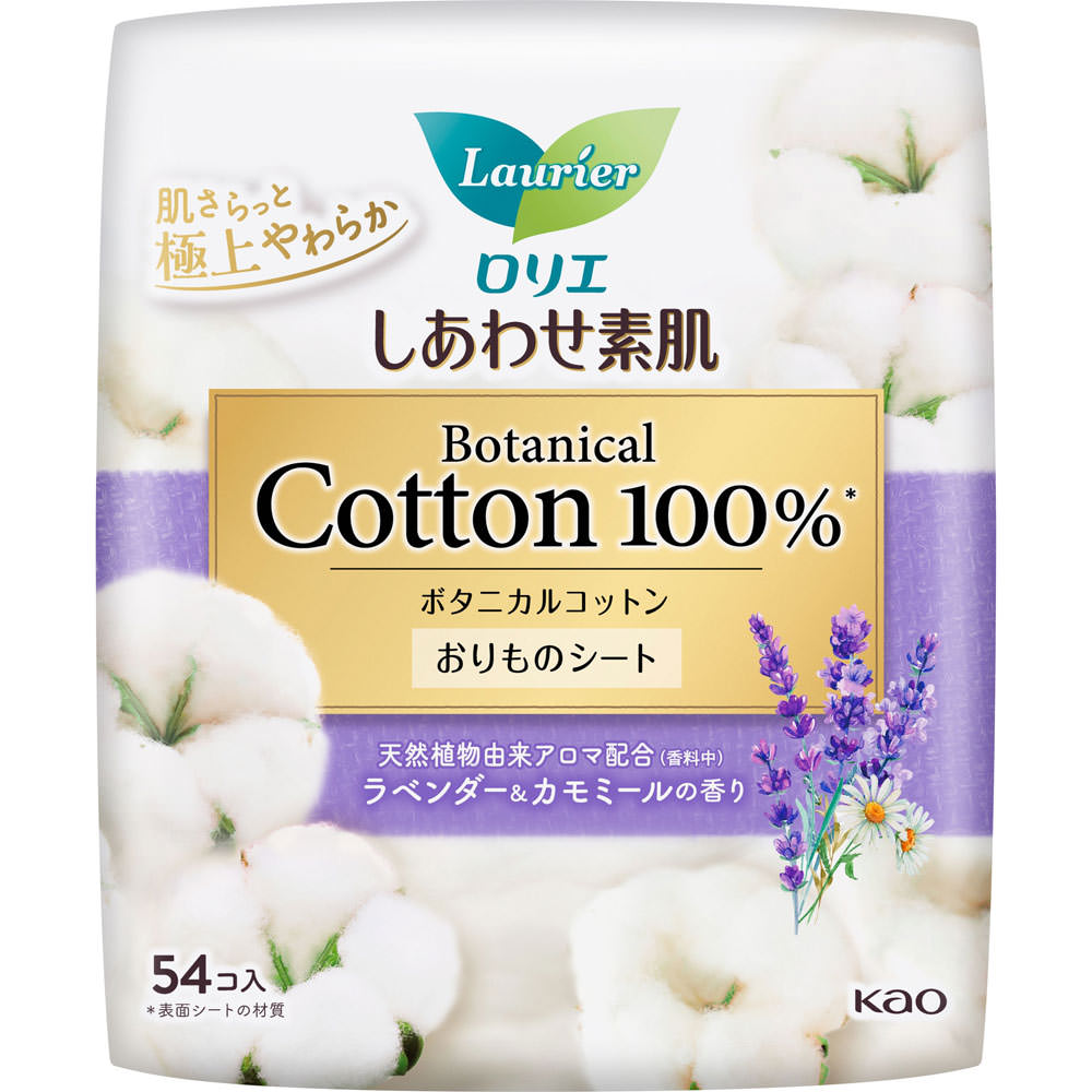 ロリエ しあわせ素肌パンティライナー ＢＯＴＡＮＩＣＡＬ ＣＯＴＴＯＮ１００％ ラベンダー＆カモミールの香り ５４個 花王