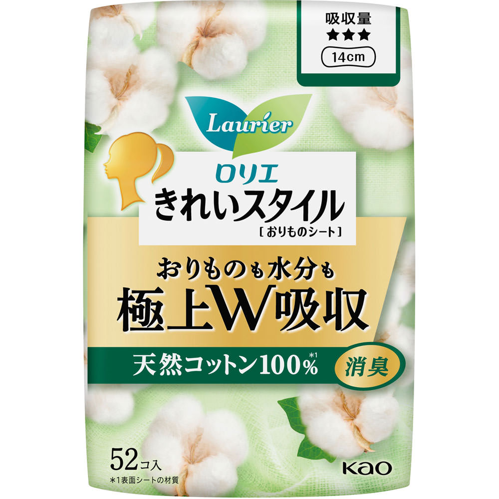 ロリエ きれいスタイル 超吸ランジェリーライナー 天然コットン100% 52個 花王