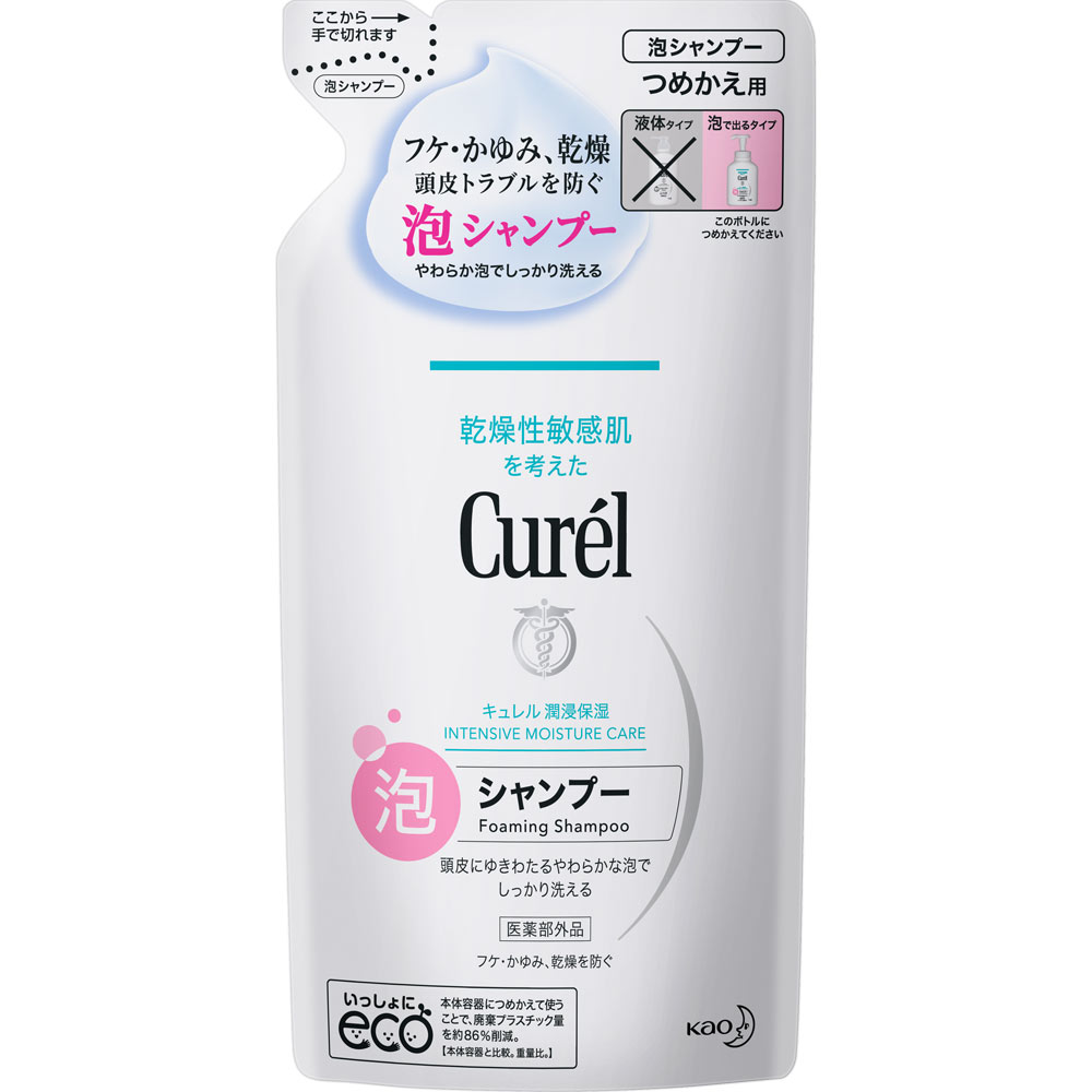 キュレル　泡シャンプー　つめかえ用 ３８０ｍＬ 花王 (医薬部外品)
