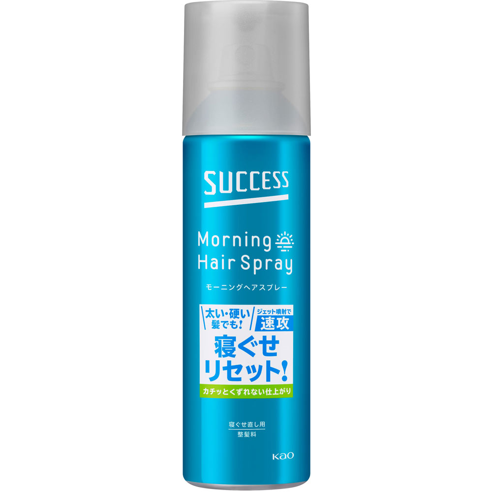 サクセス モーニングヘアスプレー ２２０ｇ 花王