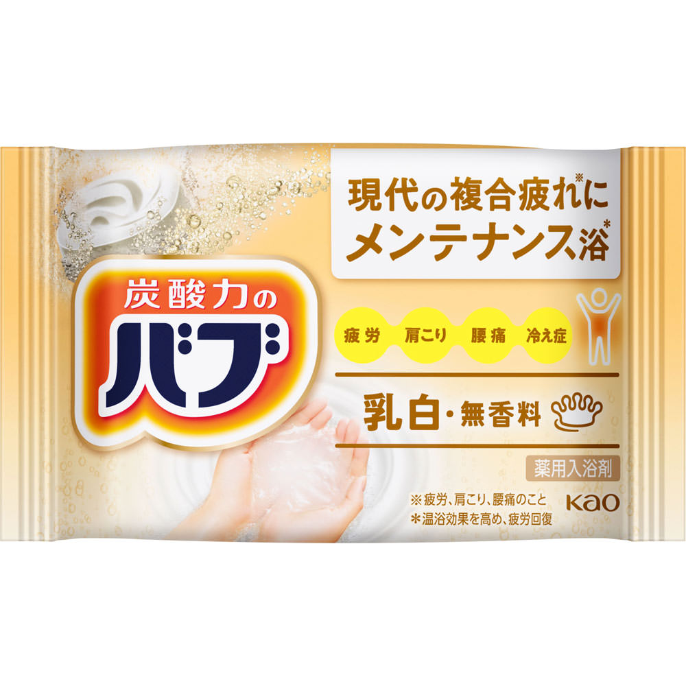 バブ ミルキータイプ 20錠 花王 (医薬部外品)