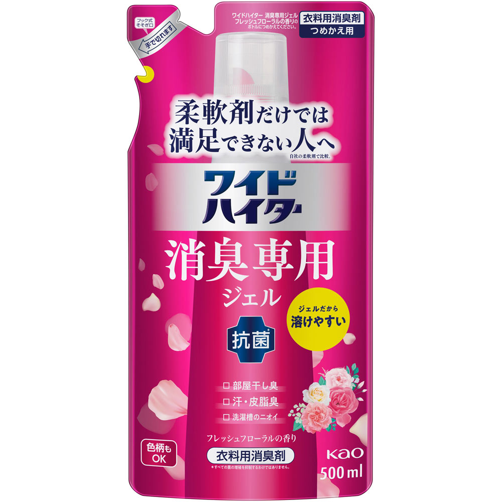 ワイドハイター　CLEARHERO消臭ジェル　フレッシュフローラルの香り　詰替 ５００ｍｌ 花王