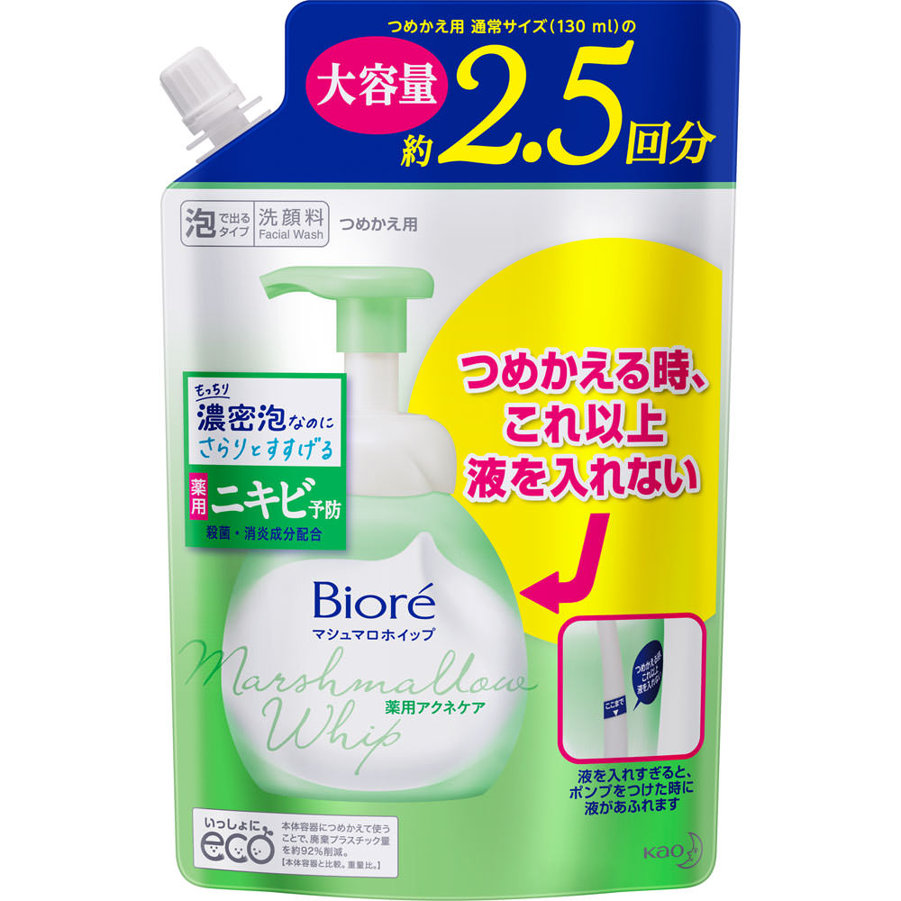 ビオレ マシュマロホイップ 薬用アクネケア つめかえ用 大容量 ３３０ｍＬ 花王 (医薬部外品)