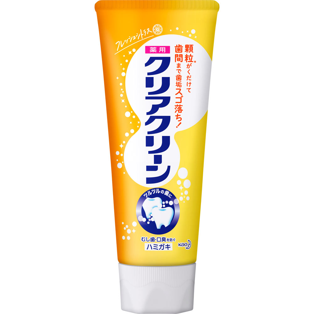 クリアクリーン フレッシュシトラス １２０ｇ 花王 (医薬部外品)
