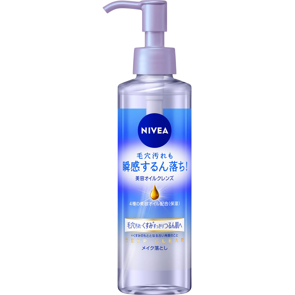 ニベア クレンジングオイル ディープクリア 本体 １９５ｍｌ 花王