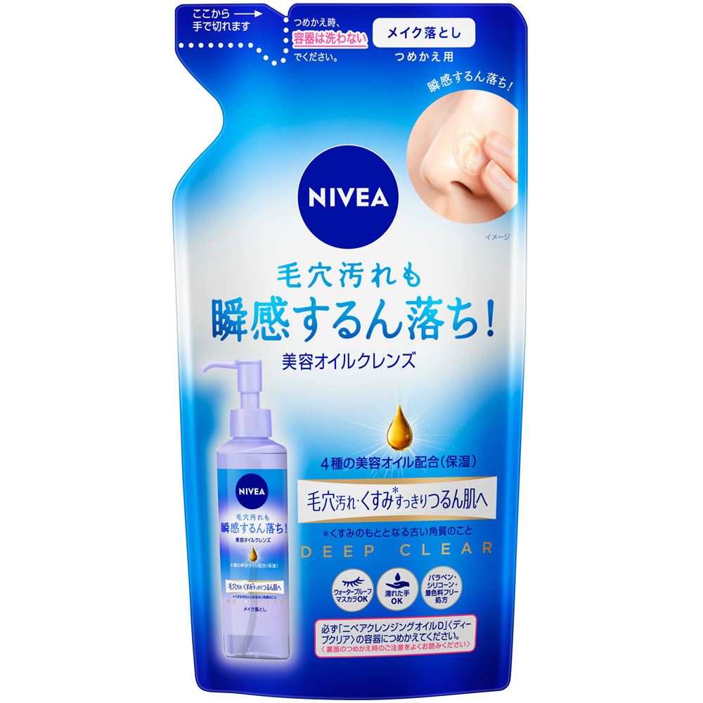 ニベア クレンジングオイル ディープクリア つめかえ １７０ｍｌ 花王