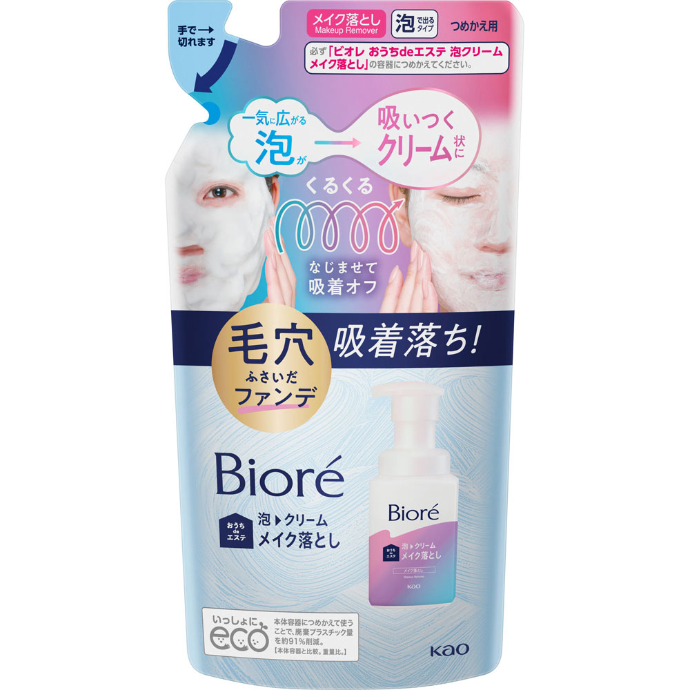 ビオレ 泡クリームメイク落とし つめかえ用 １７０ｇ 花王