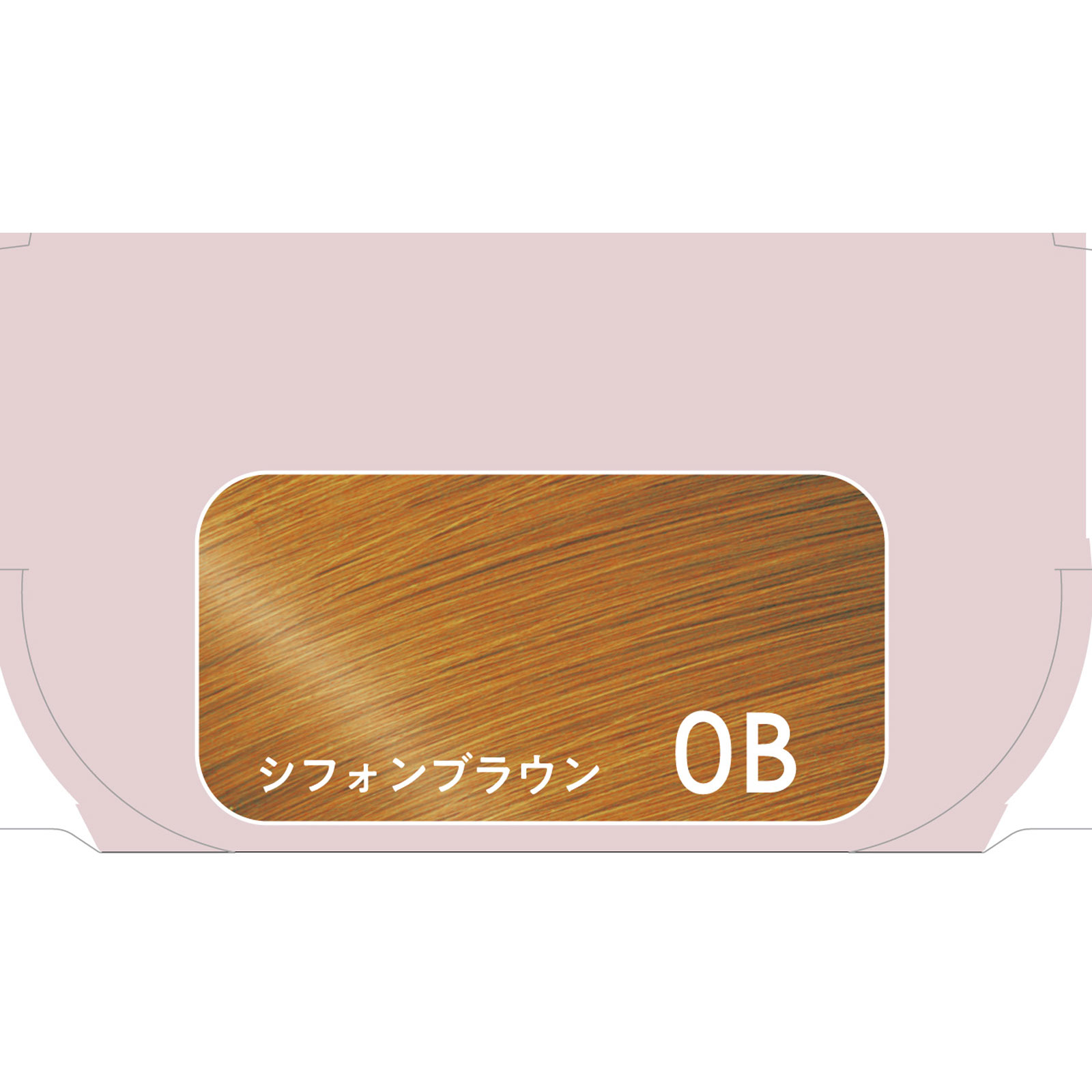 ブローネルミエストヘアカラー０Ｂ シフォンブラウン １０８ｇ 花王 (医薬部外品)